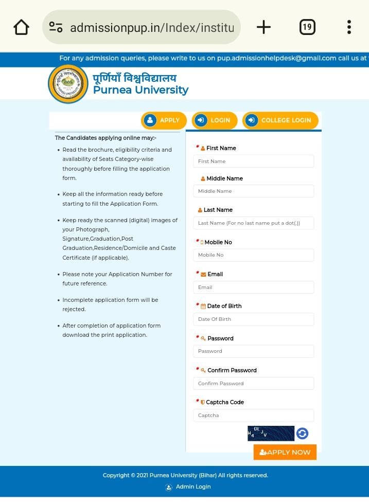 Purnia University UG Admission 2024-28